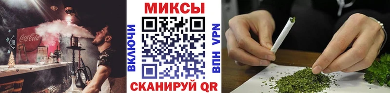 Бутират GHB  купить   blacksprut рабочий сайт  Бабушкин 