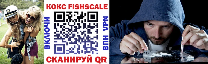 как найти Бабушкин ссылка на мегу как войти КОКАИН 98%