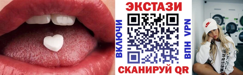 что такое   Бабушкин  ЭКСТАЗИ louis Vuitton 