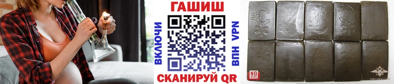 ГАШ 40% ТГК  Бабушкин 