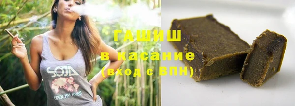 эйфоретик Алзамай