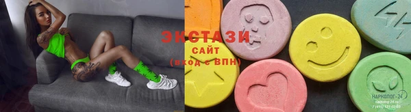 бутик Заволжье
