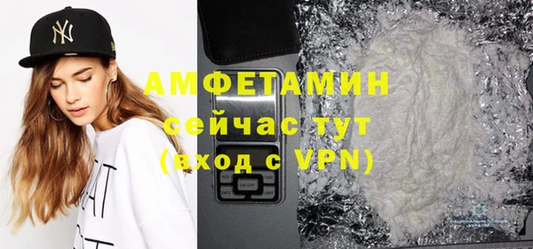 скорость Киреевск
