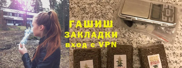 МДПВ Алексеевка