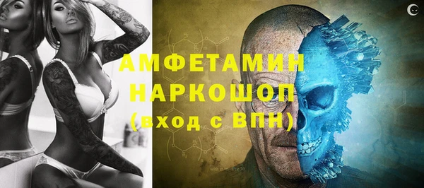 марки lsd Заводоуковск