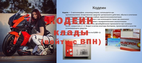 мдпв Киренск