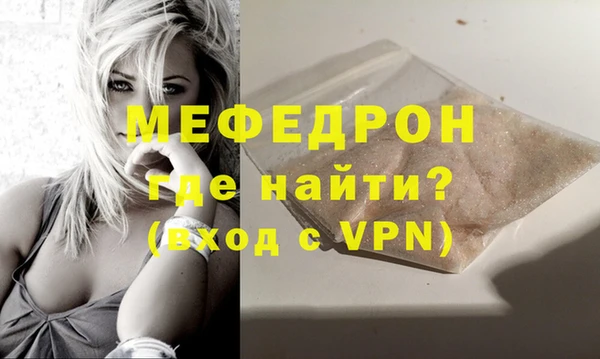 гашик Заволжск
