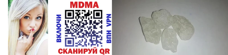 MDMA VHQ  Бабушкин 