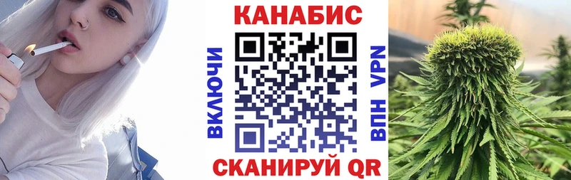 Бошки Шишки OG Kush  ссылка на мегу как зайти  Бабушкин 